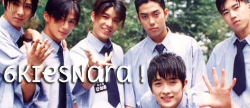 Sechskies header